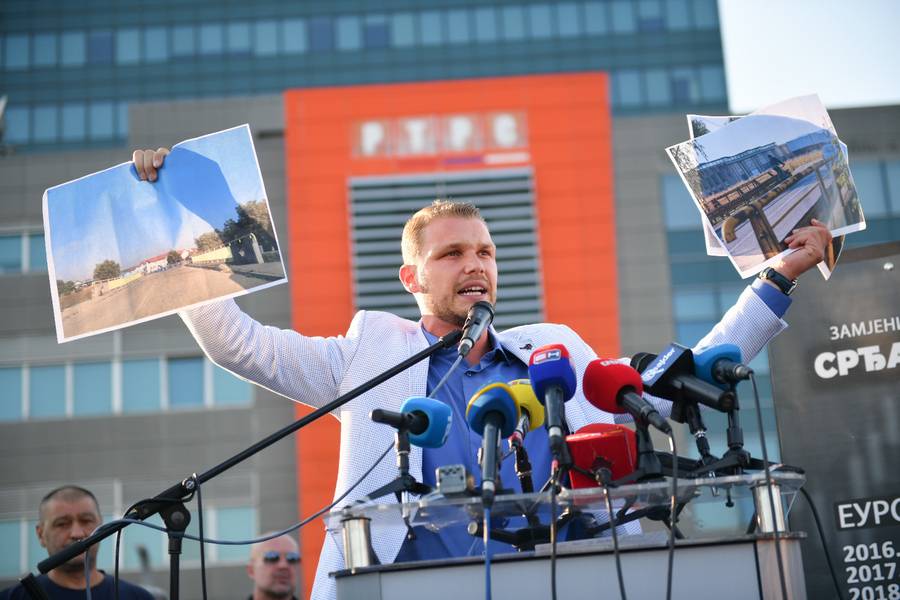  Фото: А. Чавић