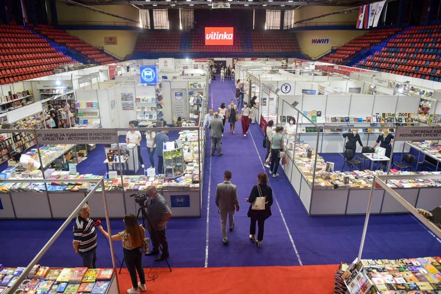  Фото илустрација 