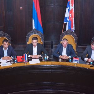 Sastanak predsjednika Skupštine Grada sa predstavnicima savjeta mjesnih zajednica Sastanak predsjednika Skupštine Grada sa predstavnicima savjeta mjesnih zajednica