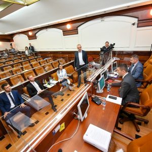 Odgođena sjednica Skupštine Grada Odgođena sjednica Skupštine Grada