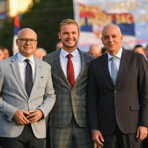 Gradonačelnik u Beogradu prisustvovao proslavi Dana srpskog jedinstva Gradonačelnik u Beogradu prisustvovao proslavi Dana srpskog jedinstva