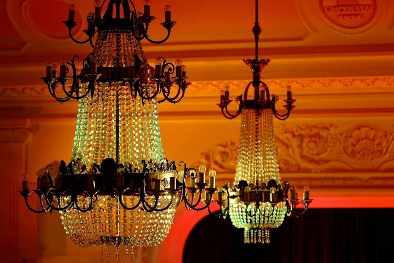  Фото: Бански двор