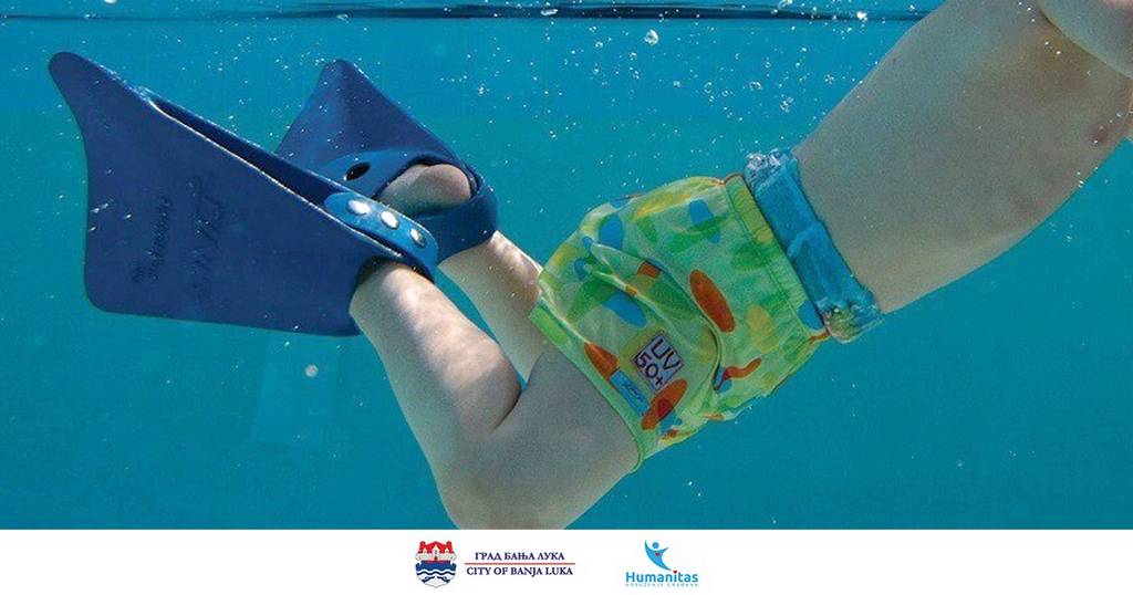  Фото: УГ Хуманитас