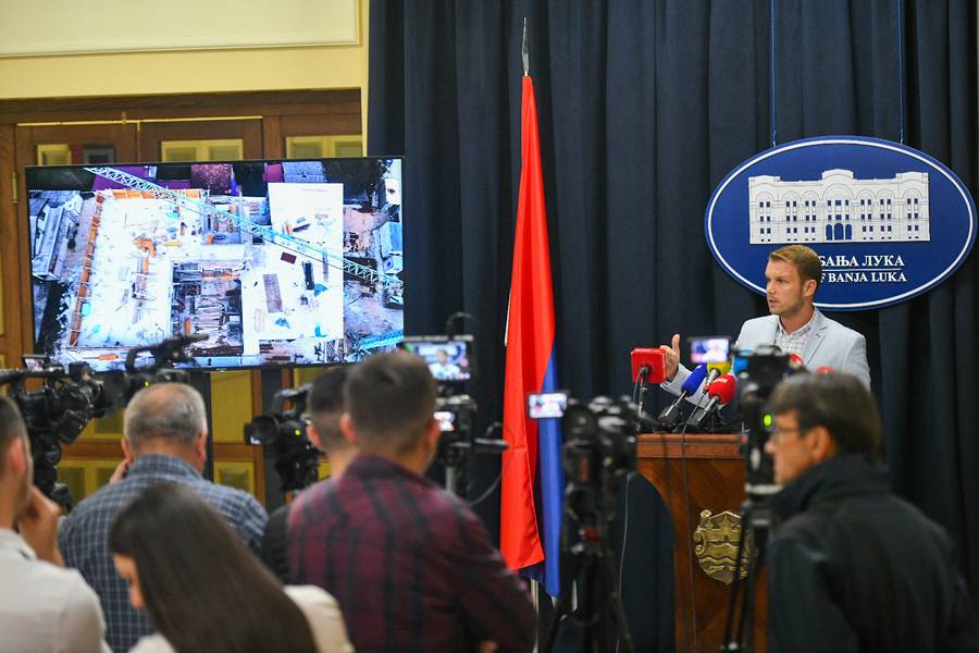  Фото: А. Чавић