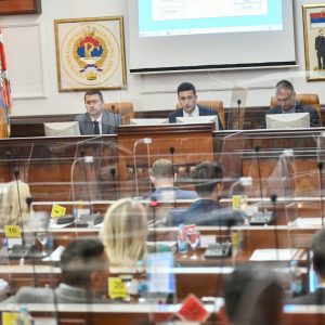 Расправом о Нацрту ребаланса настављено шесто засједање Скупштине Града Расправом о Нацрту ребаланса настављено шесто засједање Скупштине Града