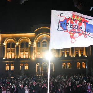 „Ој Косово, Косово“ : Малишани са Koсова и Метохије наступили у Бањој Луци