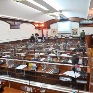 Скупштина Града наставља са радом у петак