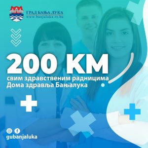 Od nedjelje do nedjelje: Počela isplata podrške radnicima Doma zdravlja, slijedi za porodilje Od nedjelje do nedjelje: Počela isplata podrške radnicima Doma zdravlja, slijedi za porodilje