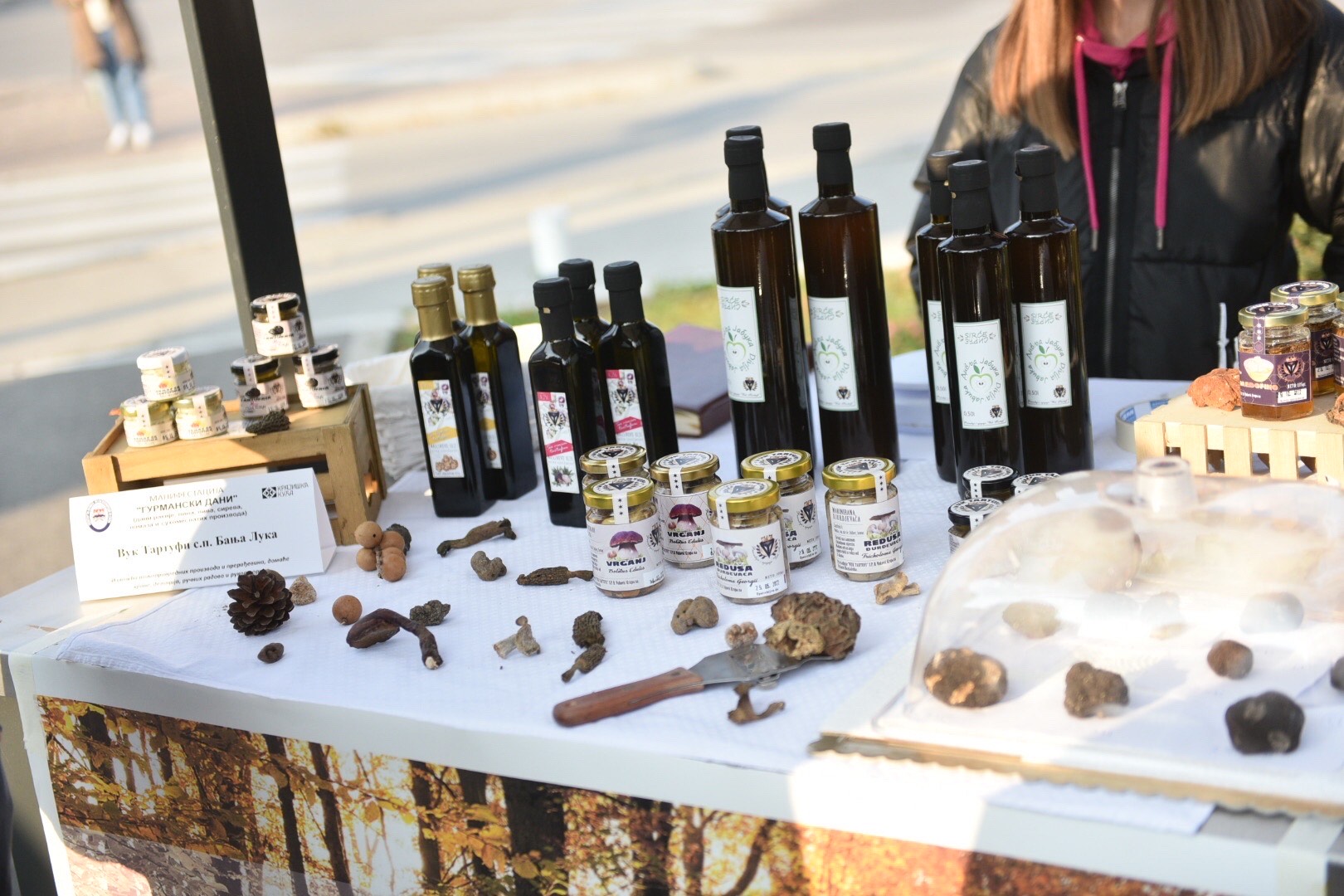  Фото: С. Ћуковић