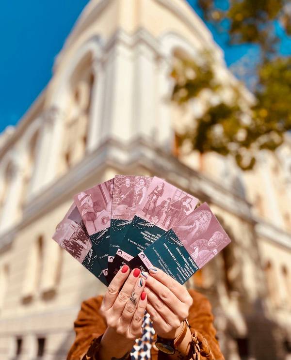  Фото: Бански двор