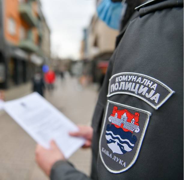  Фото: Илустрација 