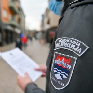 Прекршили радне дужности: Смијењена два радника Комуналне полиције Прекршили радне дужности: Смијењена два радника Комуналне полиције