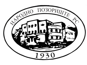 НПРС: Богат репертоар у новембру НПРС: Богат репертоар у новембру