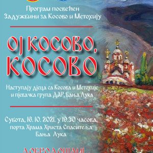 U subotu dvočasovna obustava saobraćaja u centru grada