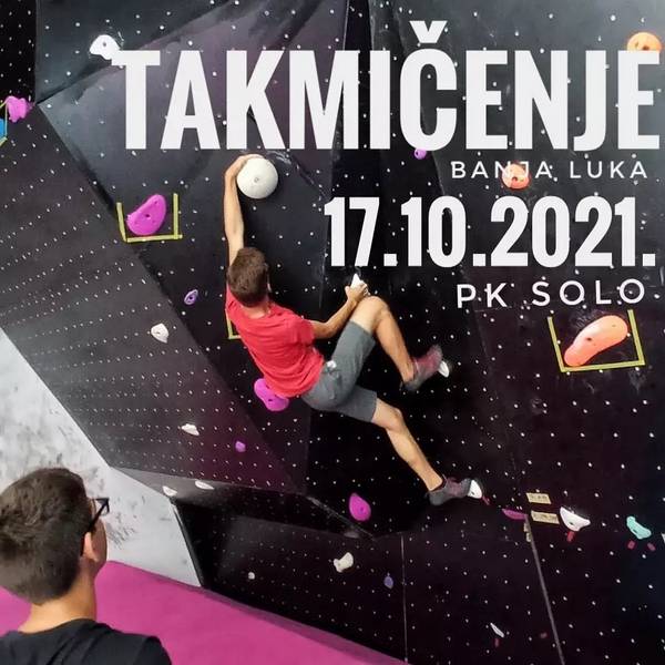  Фото: ПК Соло