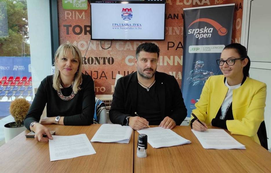  Фото: Град Бања Лука