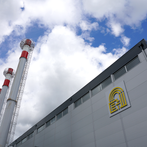 Еко топлане: Због већег квара прекид у испоруци топлотне енергије Еко топлане: Због већег квара прекид у испоруци топлотне енергије