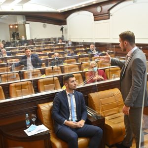 Скупштина Града: Након кратког рада, услиједила пауза до 12 часова