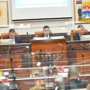 Окончана 7. сједница Скупштине Града: Усвојен Нацрт буџета за 2022. годину Окончана 7. сједница Скупштине Града: Усвојен Нацрт буџета за 2022. годину