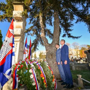 Обиљежен 21. новембар – Дан ослобођења Бање Луке Обиљежен 21. новембар – Дан ослобођења Бање Луке