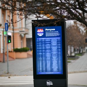 Доступно свима: Трошкови Градске управе и даље на екранима у центру града Доступно свима: Трошкови Градске управе и даље на екранима у центру града