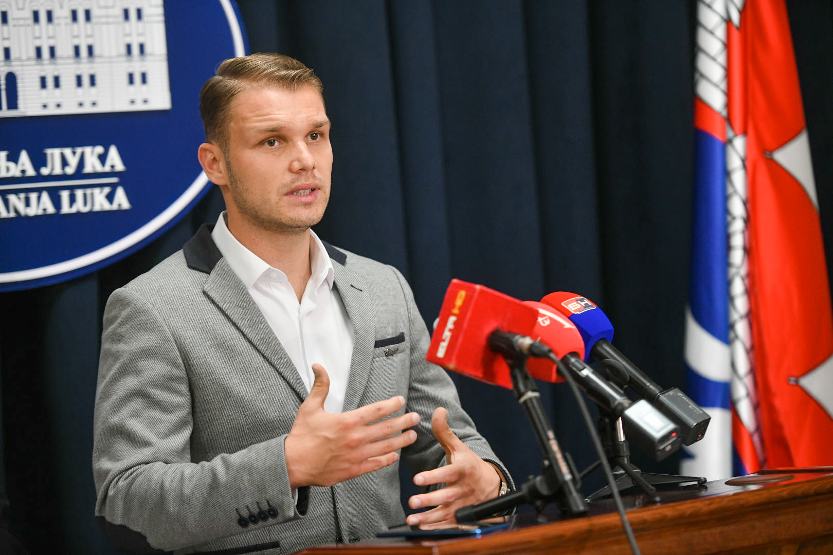  Фото: А. Чавић