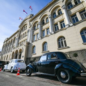 Доставите приједлоге за Календар туристичких манифестација града Бањe Лукe Доставите приједлоге за Календар туристичких манифестација града Бањe Лукe