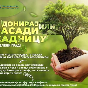 Zasadi ili doniraj: Počinje jesenja sadnja, sve više donacija