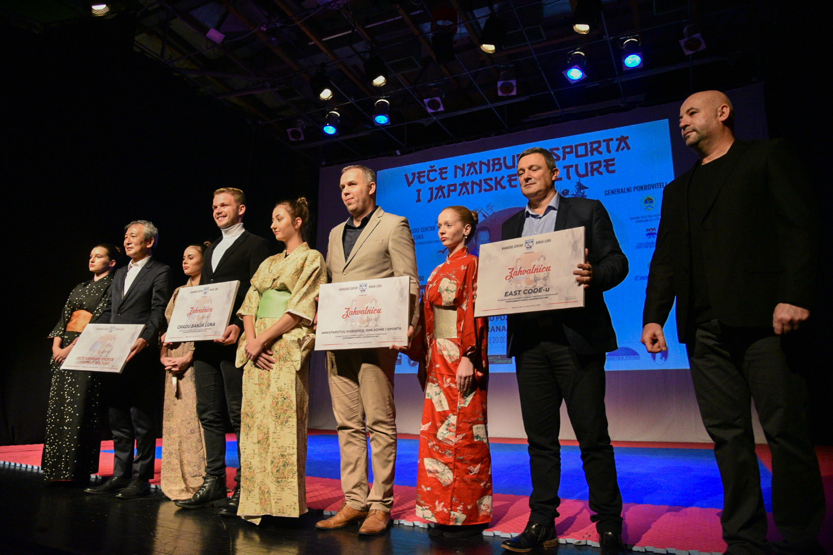  Фото: С. Ћуковић