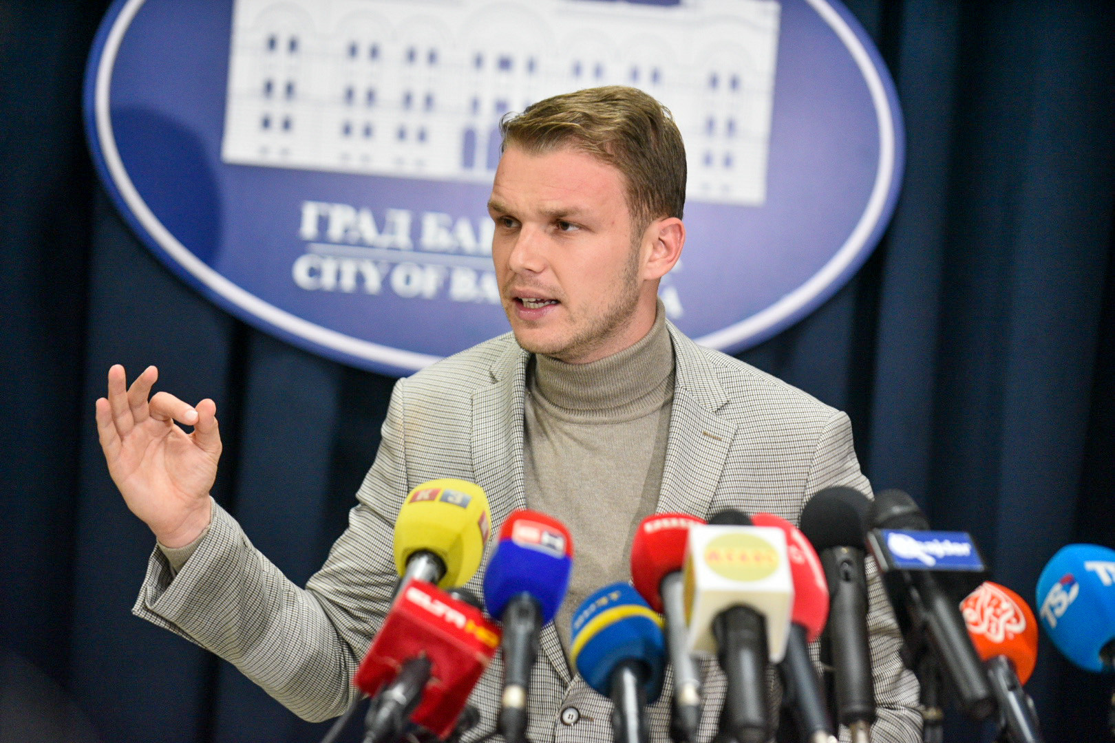  Фото: С. Ћуковић 