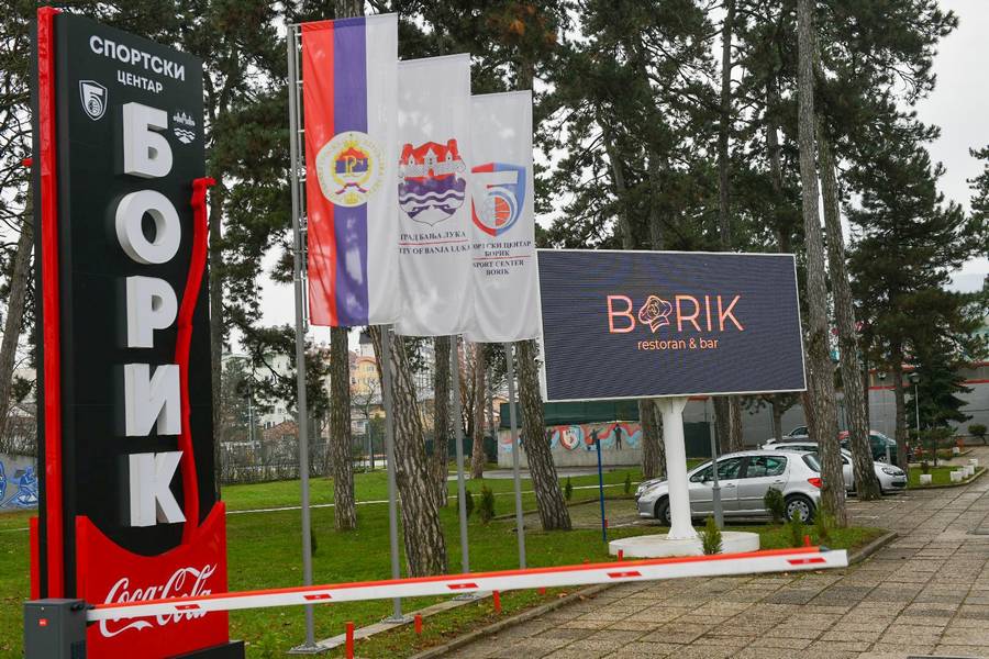  Фото архива