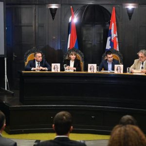 Поводом обиљежавања Дана Банског двора: Промовисана књига о првом бану Врбаске бановине