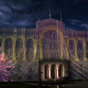 Придружите се рођенданској прослави: Спектакуларан програм вечерас испред Градске управе