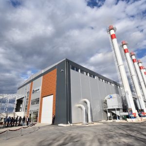 Одобрена бонификација: Слиједе умањени рачуни за гријање