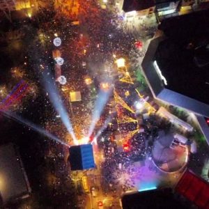 Бања Лука спремна за најбољи дочек Нове године Бања Лука спремна за најбољи дочек Нове године