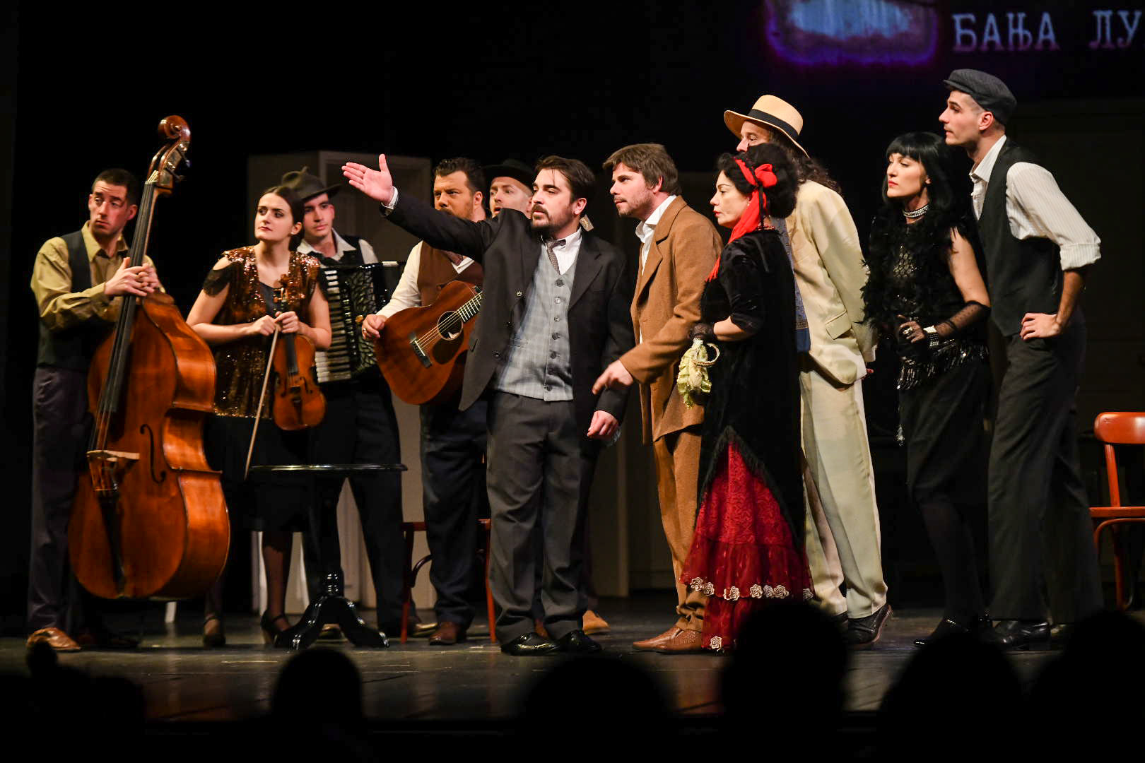  Foto: Grad Banja Luka