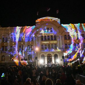 Спектакуларном пројекцијом започела рођенданска прослава Градске управе Спектакуларном пројекцијом започела рођенданска прослава Градске управе