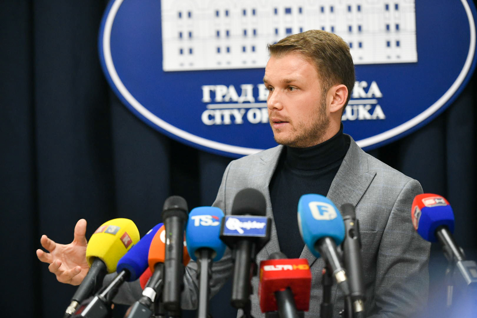  Фото: А. Чавић