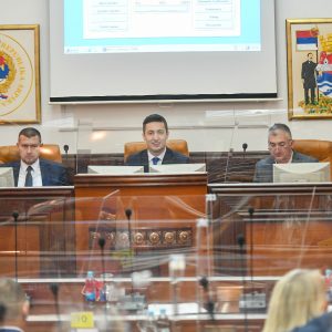 Почела девета сједница Скупштине Града Почела девета сједница Скупштине Града