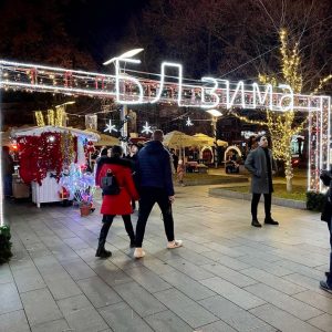 „Бањалучка зима“ доноси занимљив програм и ове седмице „Бањалучка зима“ доноси занимљив програм и ове седмице