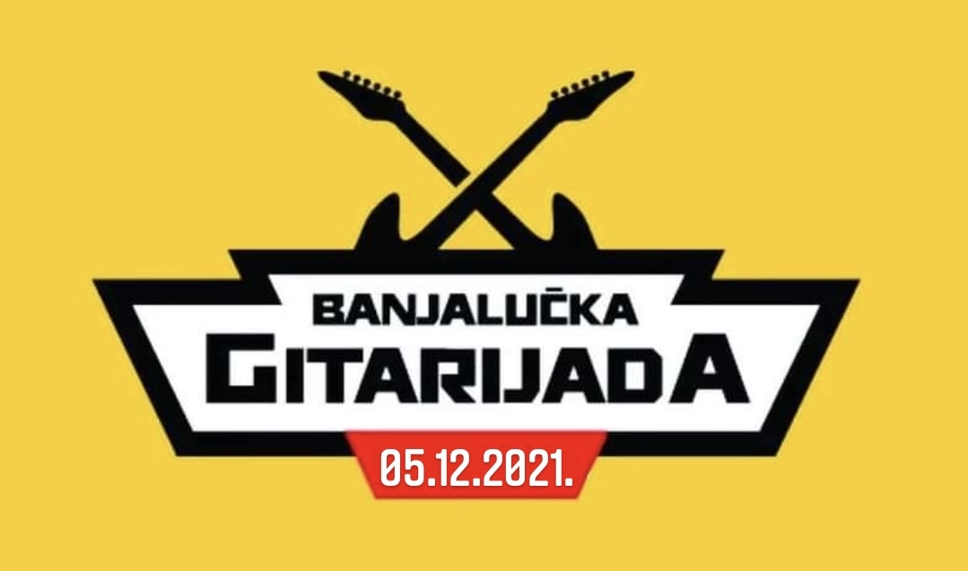  Илустрација: Квин естрада