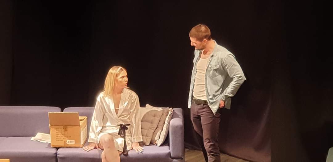  Фото: ДИС театар младих 