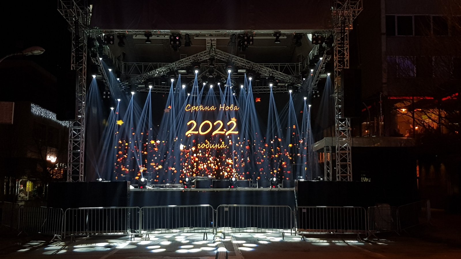  Foto: Grad Banja Luka