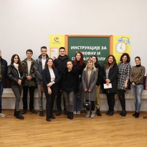 Јединствена активност: Инструктивна настава у Дому омладине оправдала очекивања