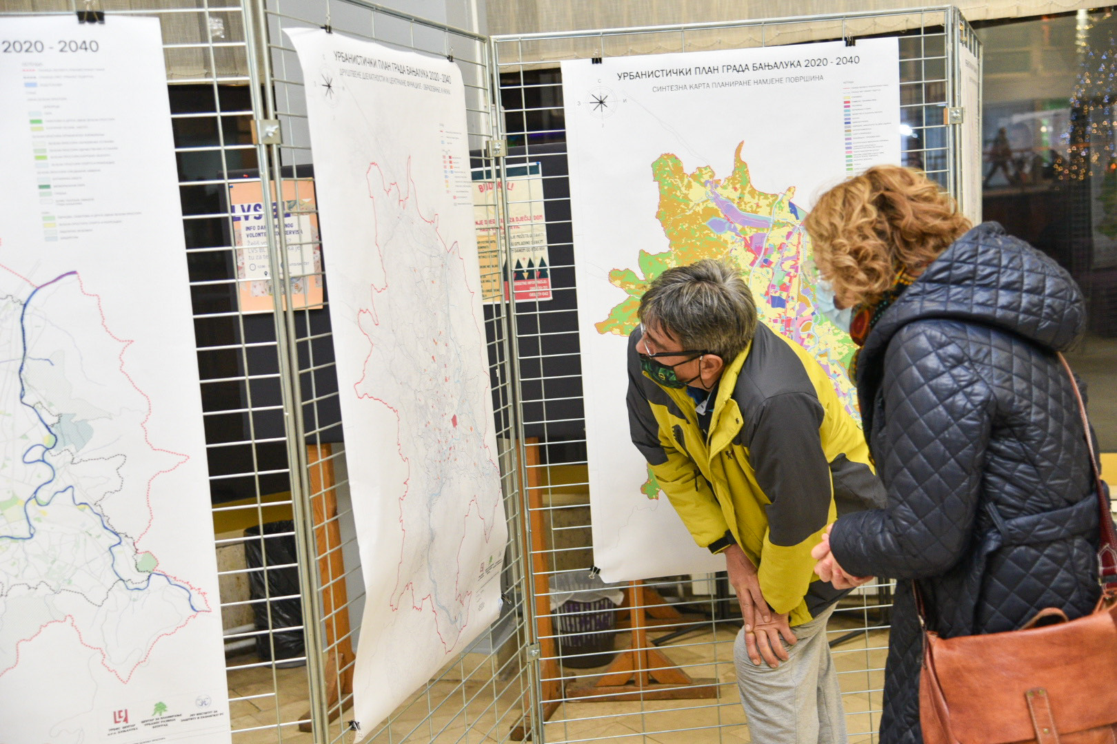  Фото архива