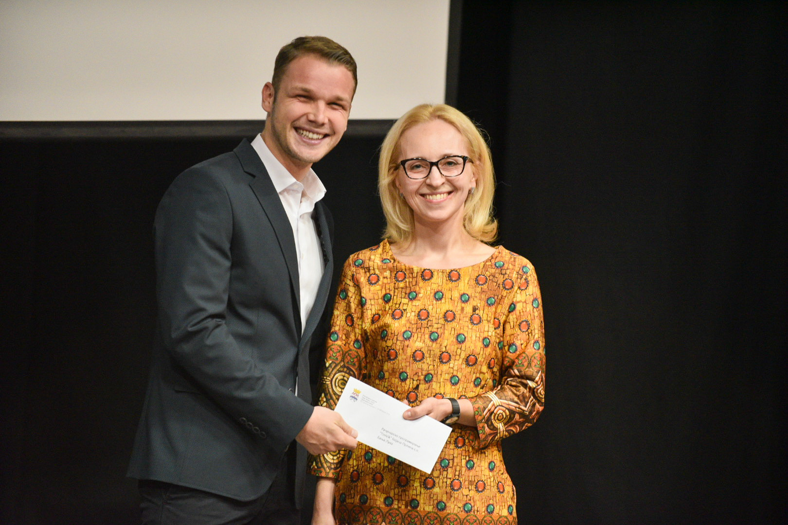  Фото: С. Ћуковић