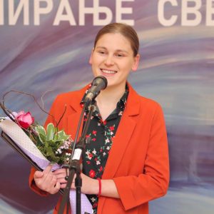 Изложба „Рециклирање свеприсутности II“ отворена у Банском двору Изложба „Рециклирање свеприсутности II“ отворена у Банском двору