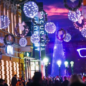 Дочекајте Нову у Бањој Луци