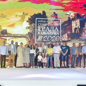 Пријаве за избор најбољих спортиста од 22. децембра Пријаве за избор најбољих спортиста од 22. децембра