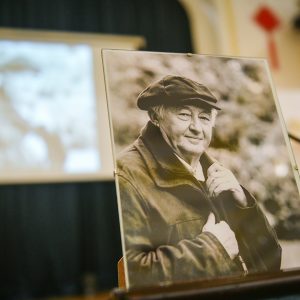 Одржана комеморација професору Тихомиру Левајцу Одржана комеморација професору Тихомиру Левајцу